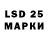 Марки NBOMe 1,5мг MnCAlapati415