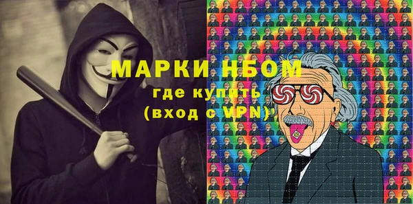 гидропоника Снежинск