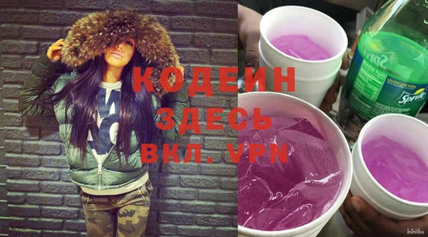 гидропоника Снежинск