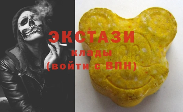гидропоника Снежинск