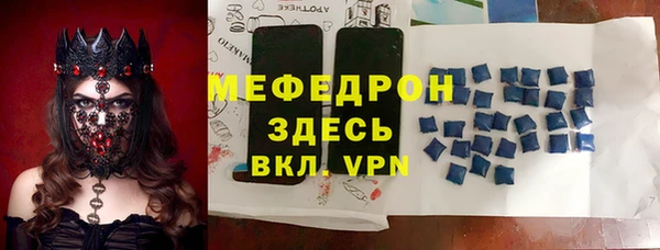гидропоника Снежинск