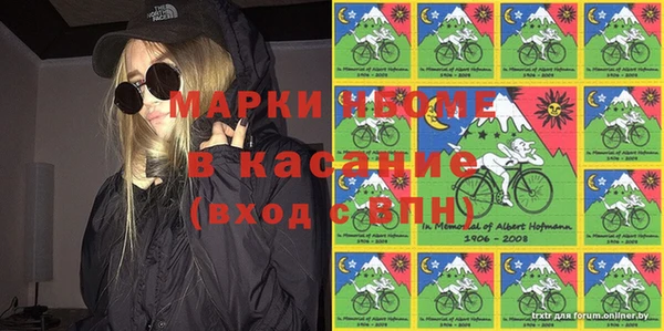 гидропоника Снежинск