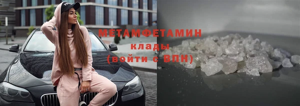 гидропоника Снежинск