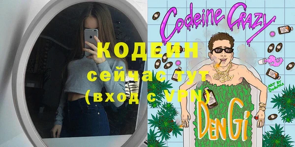 гидропоника Снежинск