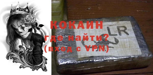 гидропоника Снежинск