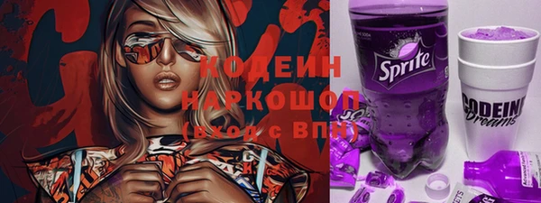 гидропоника Снежинск