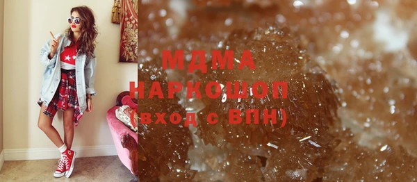 гидропоника Снежинск